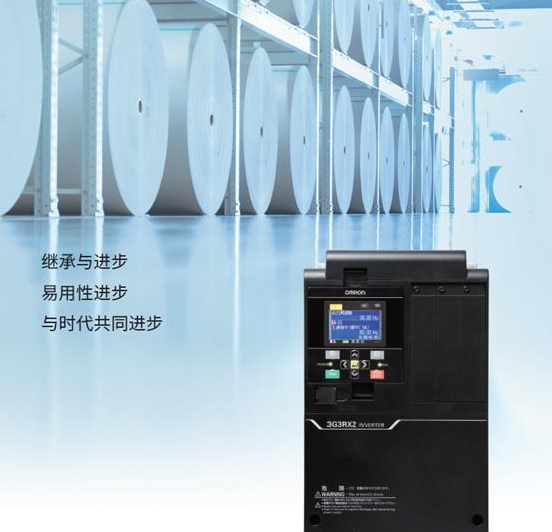 OMRON推出高性能型通用变频器RX2系列
