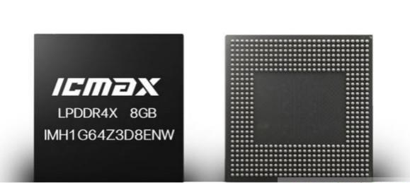 ICMAX宣布大量生产单颗8GB LPDDR4X