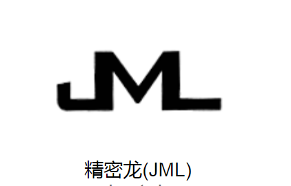 精密龙可调电阻_可调电阻DIP10KΩ型号