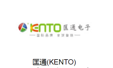 匡通直插发光二极管_直插发光二极管5mm圆形短脚高亮白发白型号