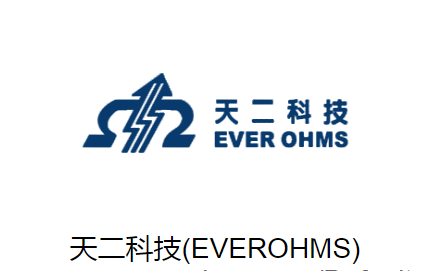 天二科技宽电极贴片电阻_宽电极贴片电阻0612510Ω±5%1/2W型号
