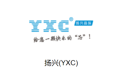 扬兴贴片无源晶振_贴片无源晶振YSX321SL型号