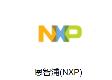 恩智浦三极管_三极管BC850型号