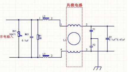 共模电感作用原理_共模电感应用