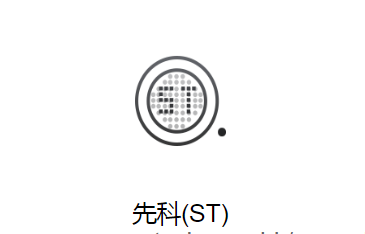 先科稳压二极管_稳压二极管MM1Z39型号