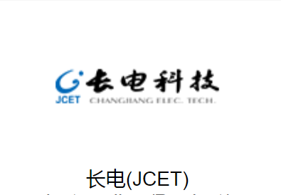 长电MOS场效应管_MOS场效应管2SK3018型号