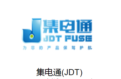 集电通自恢复保险丝_自恢复保险丝ASMD2018型号