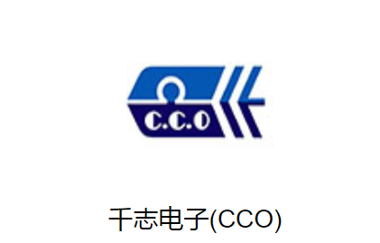 千志电子氧化膜电阻_氧化膜电阻MOF5WS-100Ω±5%型号