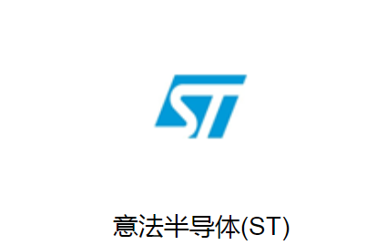 意法半导体微控制器_微控制器STM32F407VET6型号