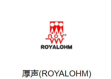 厚声贴片电阻_贴片电阻12100Ω±5%1/2W型号