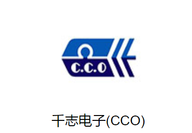 千志电子氧化膜电阻_氧化膜电阻MOF5WS-0.33Ω±5%型号