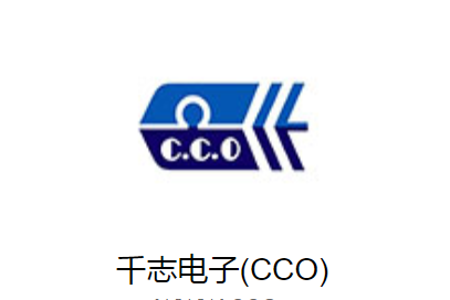 千志电子氧化膜电阻_氧化膜电阻MOF5WS-8.2Ω±5%型号