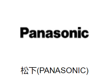 松下可调电阻_可调电阻3*35KΩ规格