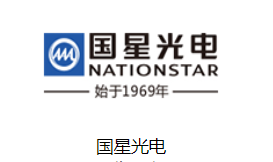 国星光电贴片发光二极管_贴片发光二极管1206橙色型号