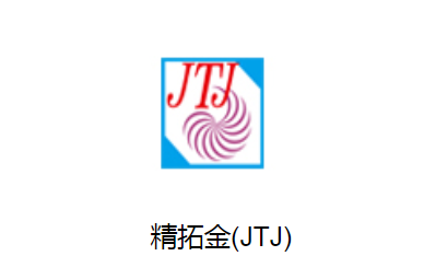精拓金USB连接器_USB连接器9-111A01Y-09型号