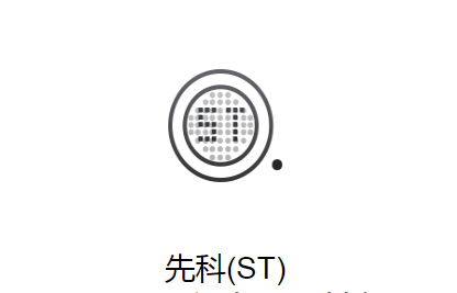 先科稳压二极管_稳压二极管MM1Z62型号