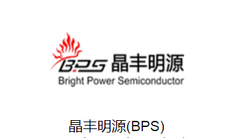 晶丰明源LED驱动_LED驱动BP9918C规格