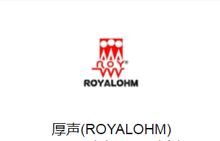 厚声贴片电阻_贴片电阻06031.5Ω±5%1/10W型号