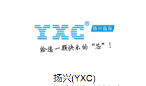 扬兴贴片无源晶振_贴片无源晶振X322524MMB4SI型号