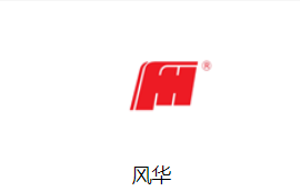 风华贴片电容_贴片电容0402NPO7.5pF50V型号