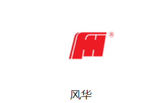 风华贴片电容_贴片电容0805NPO5pF50V型号