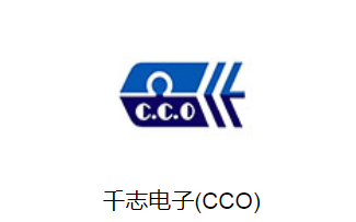 千志电子碳膜电阻_碳膜电阻CF1/2W-2MΩ±5%型号