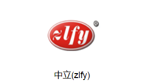 中立压电式无源蜂鸣器_蜂鸣器ZL-YDW17075-4005PA-10型号