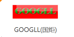 国炬贴片电感_贴片电感100nH±5%型号详情