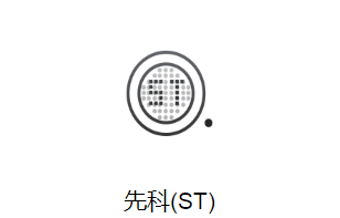 先科贴片电解电容_贴片电解电容10uF400V10*12.5型号详情