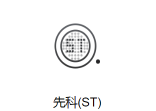 先科贴片电解电容_贴片电解电容4.7uF 400V 8*12.5型号详情