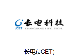 长电三极管_晶体管2SA1576A SC-70(SOT-323)型号详情