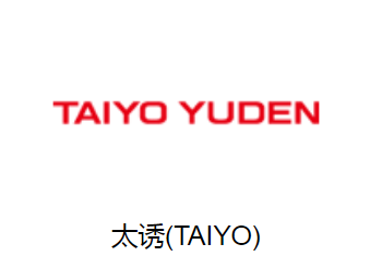 太诱贴片电容_贴片电容1210 X7R 106K(10uF) 50V ±10%型号详情