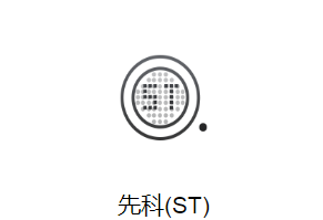 先科稳压二极管BZX55C27 27V 0.5W(500mW) DO-35详情