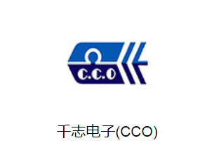 千志电子金属膜电阻MF 1W 1Ω ±1% 铜线型号详情