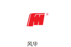 风华贴片电容0603 NPO 47pF 100V ±5%型号详情