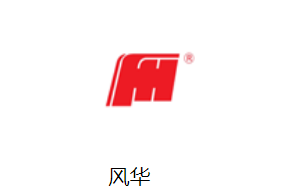 风华工字电感680uH(681) ±10% 8*10型号详情