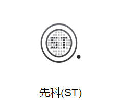 先科贴片电解电容6.8uF 400V 10*12.5型号详情