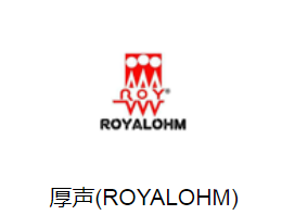 厚声贴片电阻0805 14KΩ ±1% 1/8W型号详情