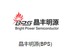 晶丰明源LED驱动BP9916B SOP-8型号详情