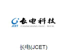 长电三极管晶体管2SA683 A683 TO-92L 85-170型号详情