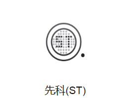 先科稳压二极管1N4739A 9.1V 1W型号详情