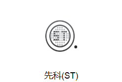 先科稳压二极管1N4746A 18V 1W型号详情