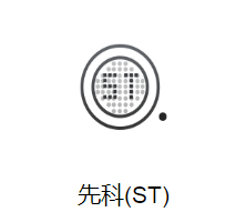 先科贴片电解电容10uF 35V 5*5.4型号详情