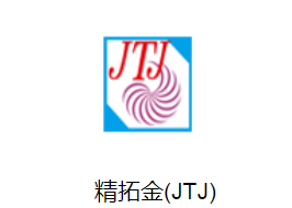 精拓金USB连接器公座AM4代B款 短体 铁壳 白胶1U 焊线详情