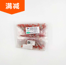 匡通直插发光二极管3mm圆形长脚 高亮红发红详情