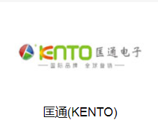 匡通直插发光二极管3mm圆形长脚 高亮红发红详情