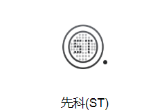 先科三极管MMBT9012H 2T1 30V 500mA型号详情