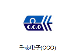 千志电子氧化膜电阻MOF 2WS 47KΩ ±5% 铜线详情