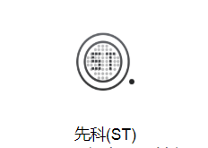 先科稳压二极管MM1Z24 24V 0.5W型号详情