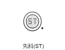 先科肖特基二极管STLL60P 45V 150mA型号详情